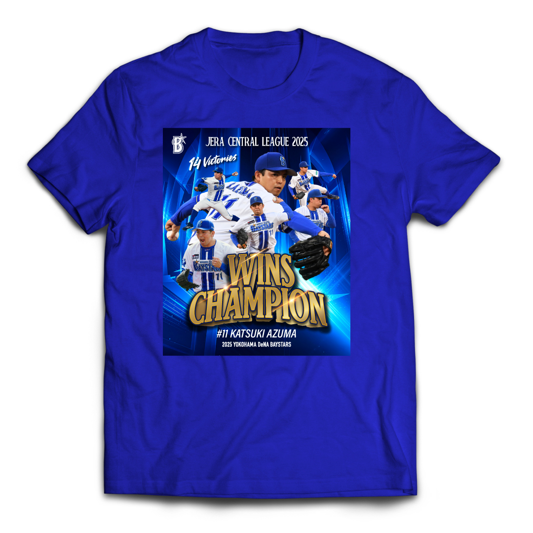 10/11(土)NEW ERAやドッグシャツの新作が登場！ ｜ 横浜DeNAベイスターズ