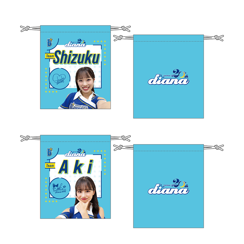 横浜DeNAベイスターズ BAY BLUE FESTIVAL ～ BAYSTARS FUN! DAYS