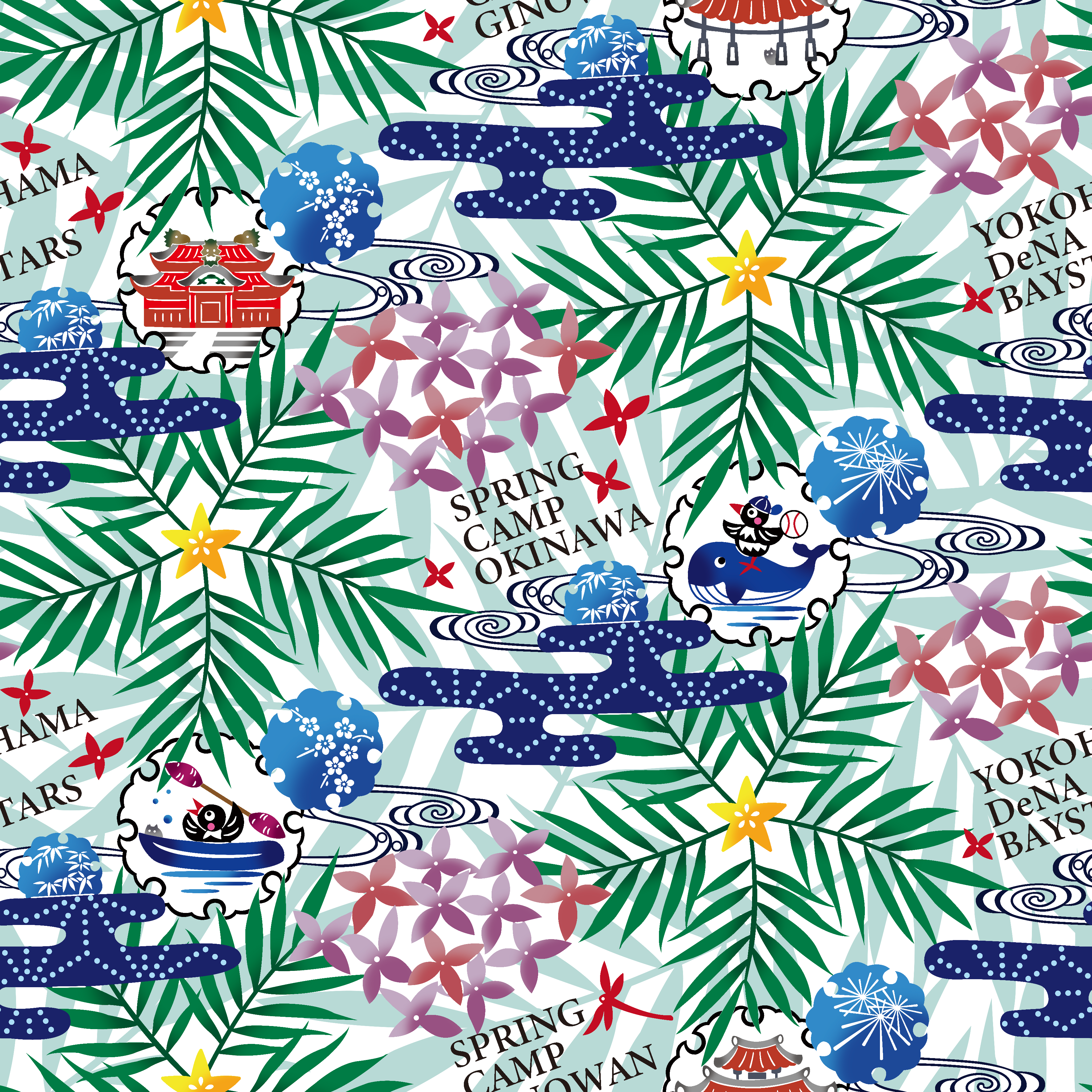 2026年春季キャンプについて ｜ 横浜DeNAベイスターズ