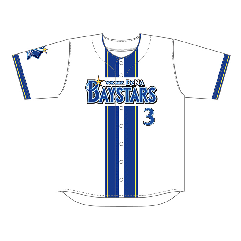 1/8(木)ルーキーグッズ、マスコットグッズを発売！ ｜ 横浜DeNA