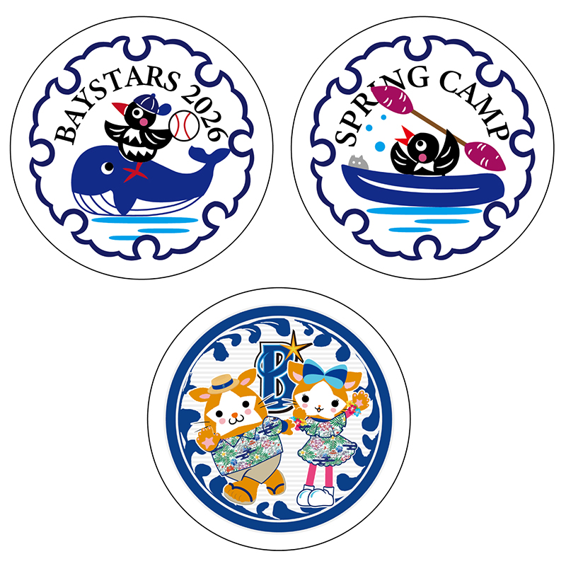 2/1(日)BAYSTORE GINOWANが今年もオープン！春季キャンプ限定グッズも