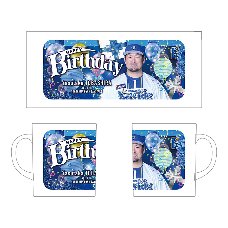 2/27(金) 4月生まれの選手誕生日グッズの受注が開始！ビジター柄グッズ