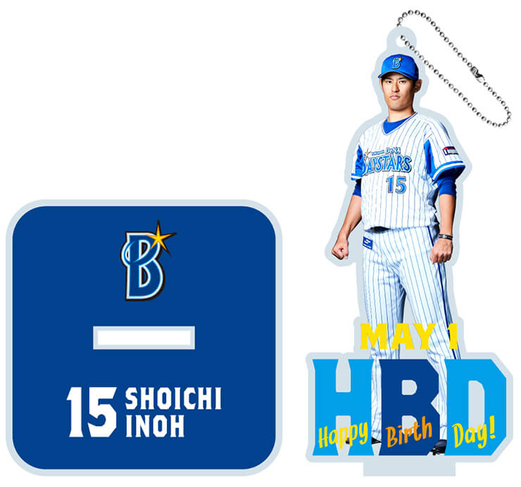 4/24(金)BAYSTORE ONLINEにて新商品発売 ｜ 横浜DeNAベイスターズ