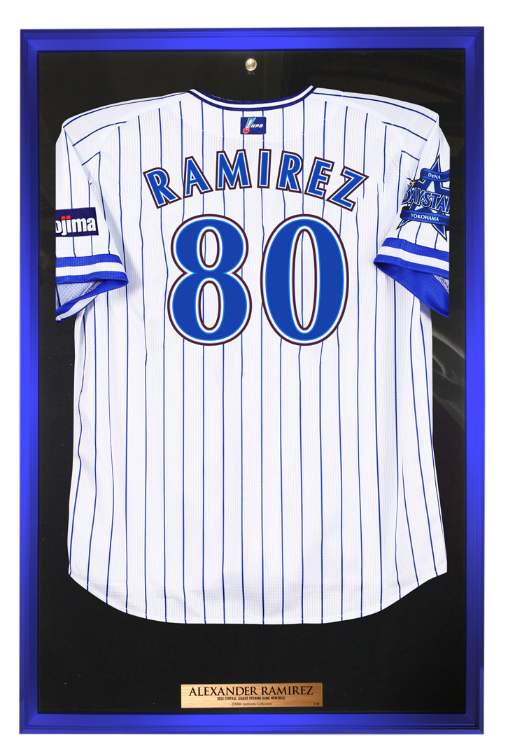 6/27(土)よりBAYSTORE ONLINE限定、2020年開幕スタメングッズ受注開始