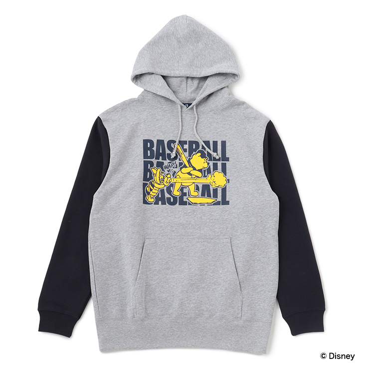 1/9(土)+Bにて、くまのプーさんスペシャルアイテムほか新商品を発売