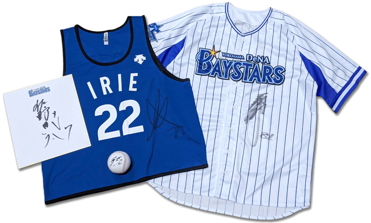 開幕直前！スペシャルな景品が入った開幕ハッピーバッグ、ミッキー