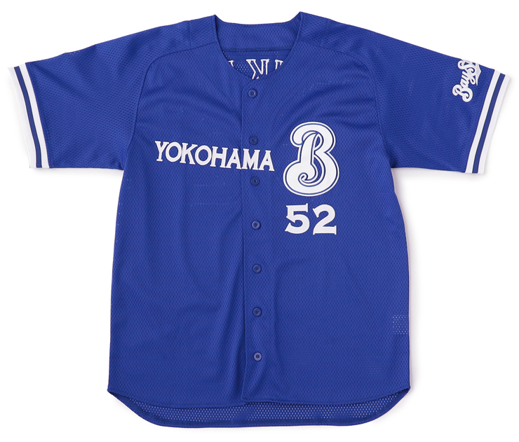 YDB 10th ANNIVERSARY GAME』関連グッズ、石川雄洋氏の引退記念第二弾