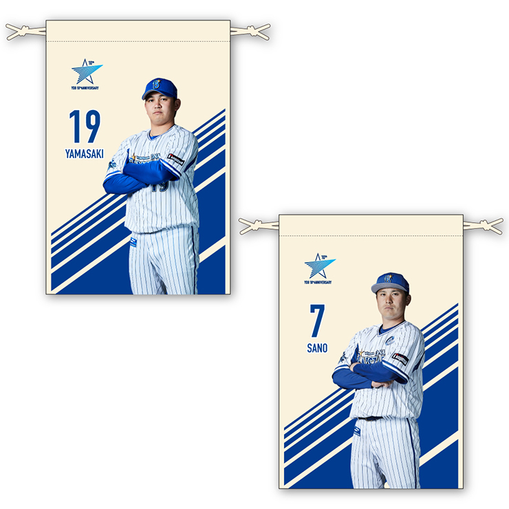 10/8(金)宮﨑選手の通算100本塁打記念グッズなど新商品発売！ ｜ 横浜