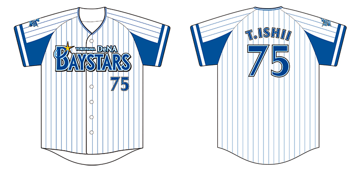 12/4(土)より、NEW COACHグッズを発売！ユニフォームサイン会追加開催