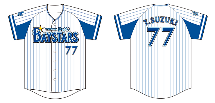 12/4(土)より、NEW COACHグッズを発売！ユニフォームサイン会追加開催