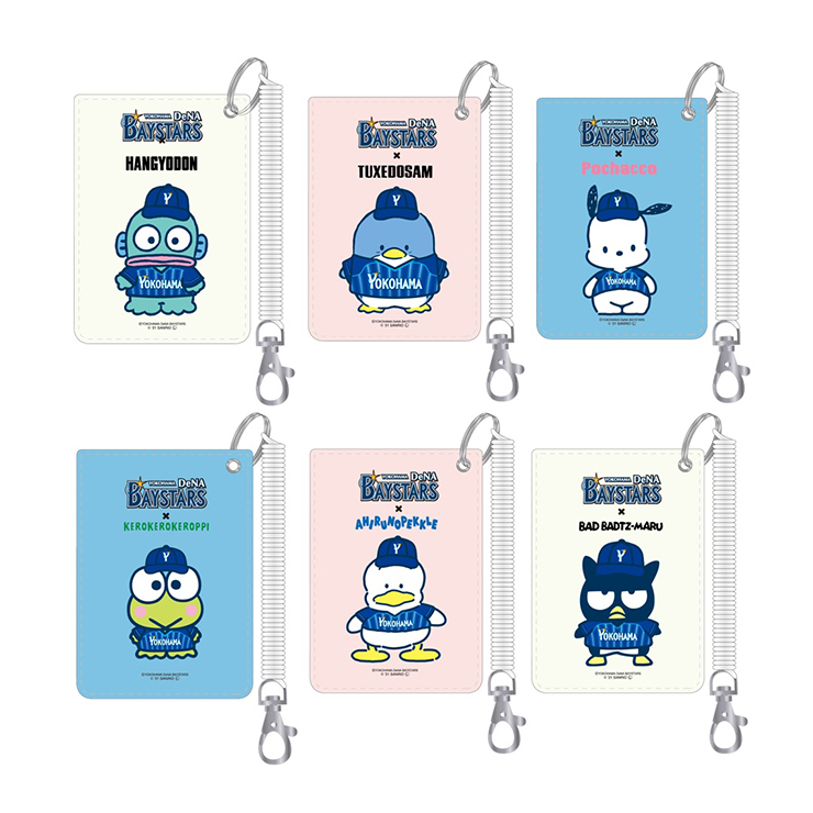 12/4(土)『横浜DeNAベイスターズ ファンフェスティバル2021』開催