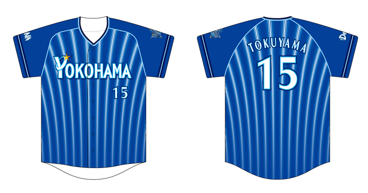 12/3(金)より2022年度新入団選手グッズを発売！ ｜ 横浜DeNAベイスターズ