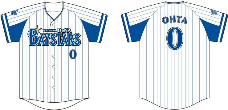 大田選手ベイスターズ入団決定！12/20(月)BAYSTORE ONLINEにてハイ