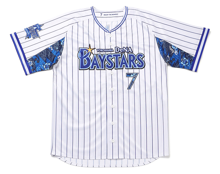 1/28(金)宜野湾キャンプ限定のユニフォームを先行発売！オール