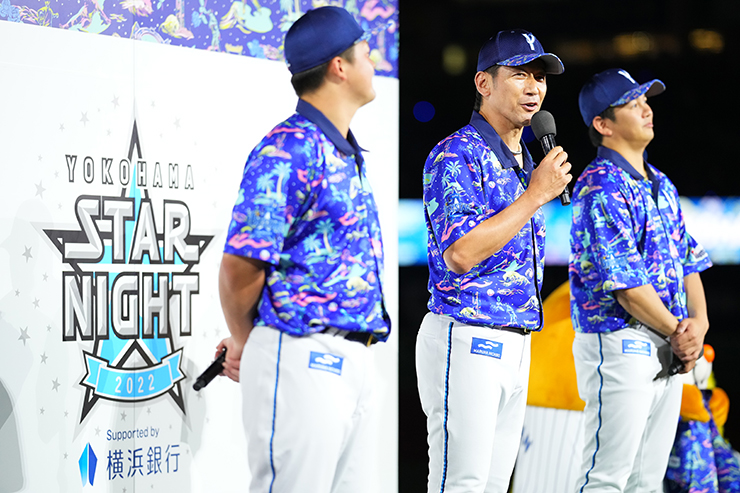 8/2(火)～4(木)開催『YOKOHAMA STAR☆NIGHT 2022 Supported by 横浜