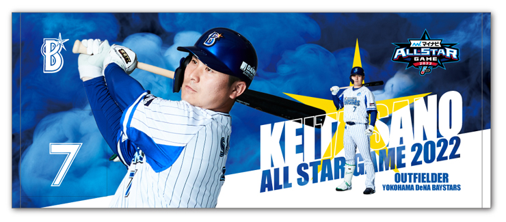 220721_04_47.jpg?0720