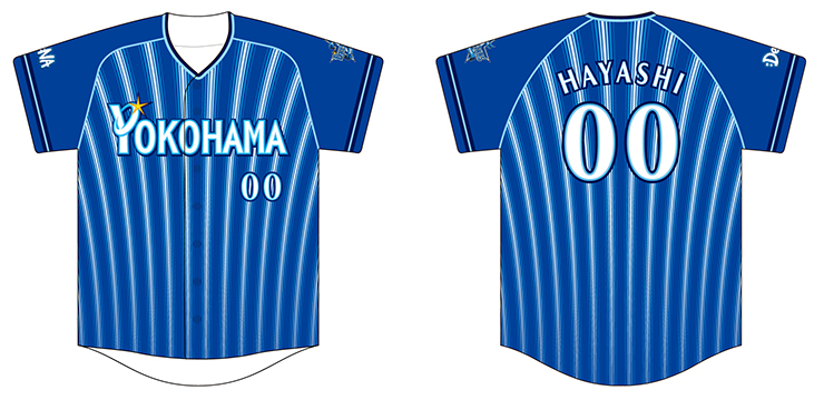 1/8(日) 新人合同自主トレにてルーキーグッズを発売！ ｜ 横浜DeNA