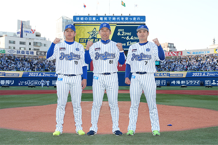 6/2(金)～6/4(日)『GET THE FLAG! SERIES 2023』開催、1998年のホーム