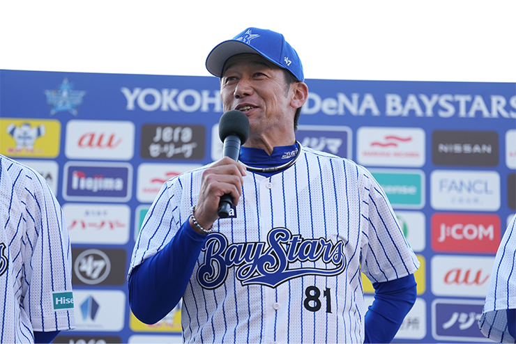 6/2(金)～6/4(日)『GET THE FLAG! SERIES 2023』開催、1998年のホーム