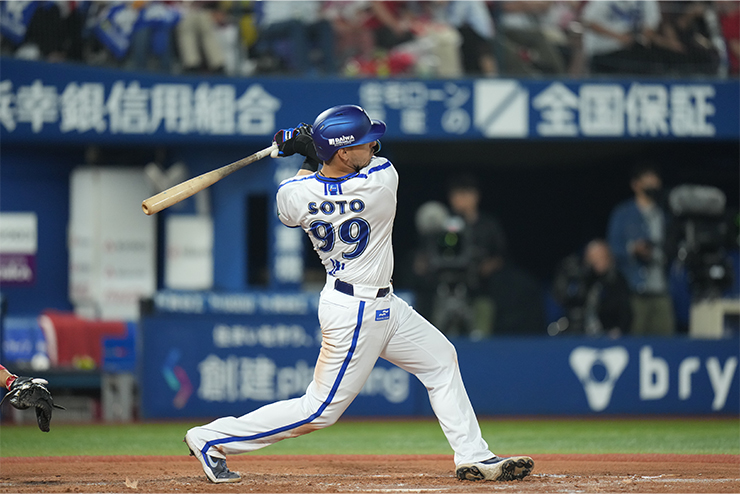 5/26(金)よりN.ソト選手150本塁打記念直筆サイン入りグッズほか新商品