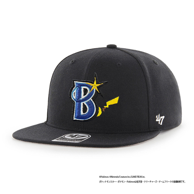 6/30(金)『ポケモンボールパーク ヨコハマ』グッズ新商品発売