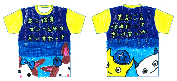 キッズSTAR☆NIGHT 2023 Supported by J:COM』オリジナルチームウェア