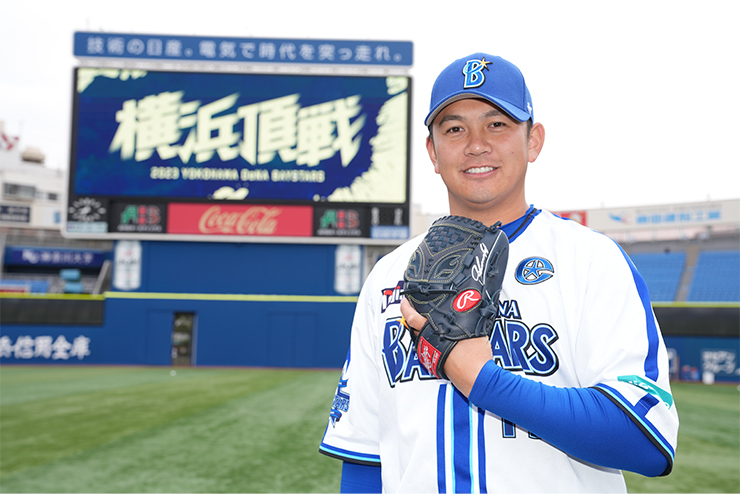 JUMP WITH MY DREAMS YOKOHAMA！山﨑康晃グローブプレゼント』8/19(土