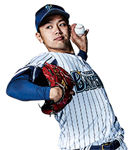 石川達也選手 支配下選手として契約 ｜ 横浜DeNAベイスターズ