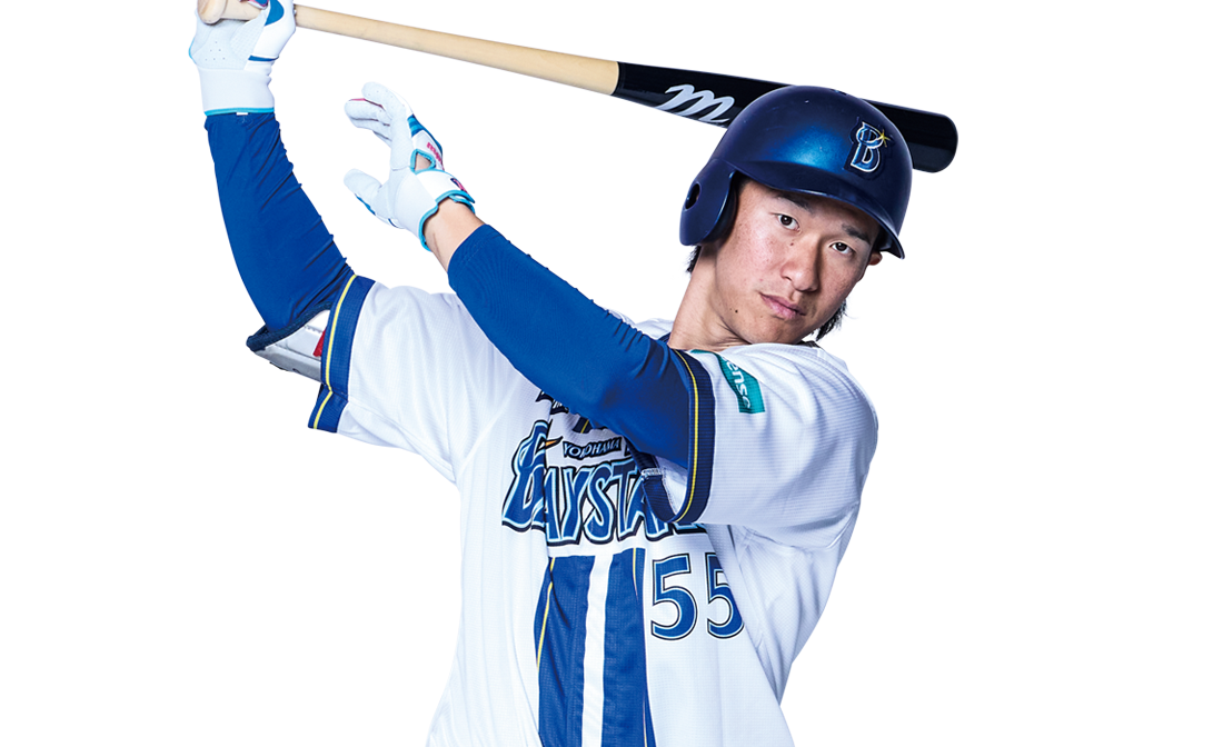 井上絢登 ユニホーム Lサイズ サイン入り 井上絢登 ユニホーム L