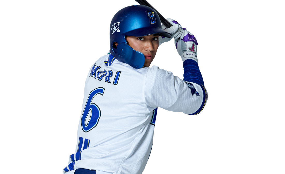 森 敬斗 ｜ 横浜DeNAベイスターズ