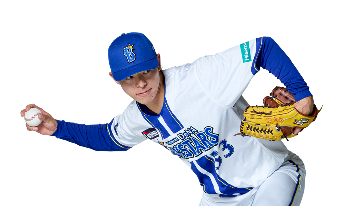 中川 颯 ｜ 横浜DeNAベイスターズ