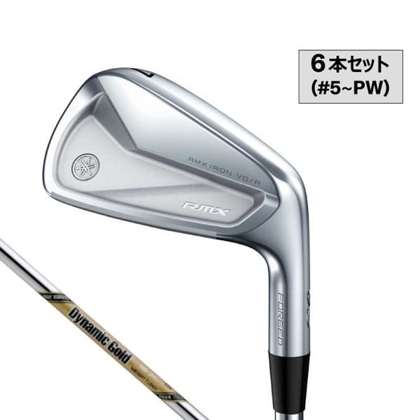 リミックスVD/R／RMX VD/R アイアン 6本セット（#5〜9、PW） | ゴルフ