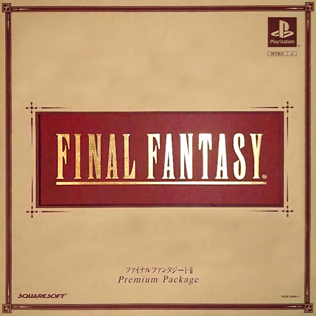 Final Fantasy I - II: Premium Package - IGN