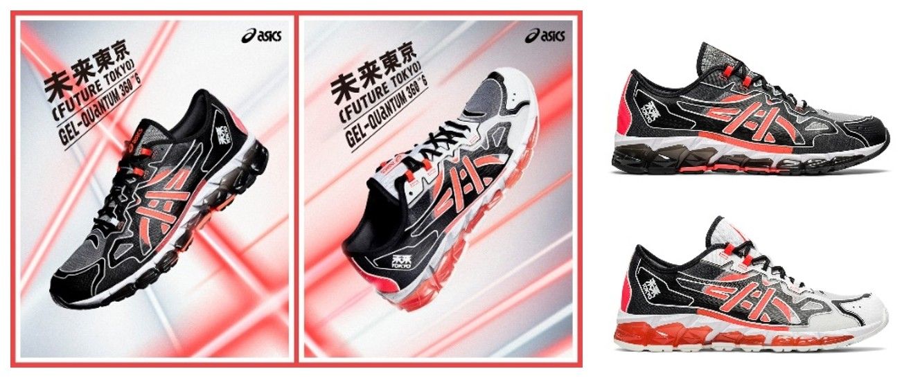 週末最終セール⭐︎ASICS 室内シューズ BEYOND 25cm 新品未使用 楽天