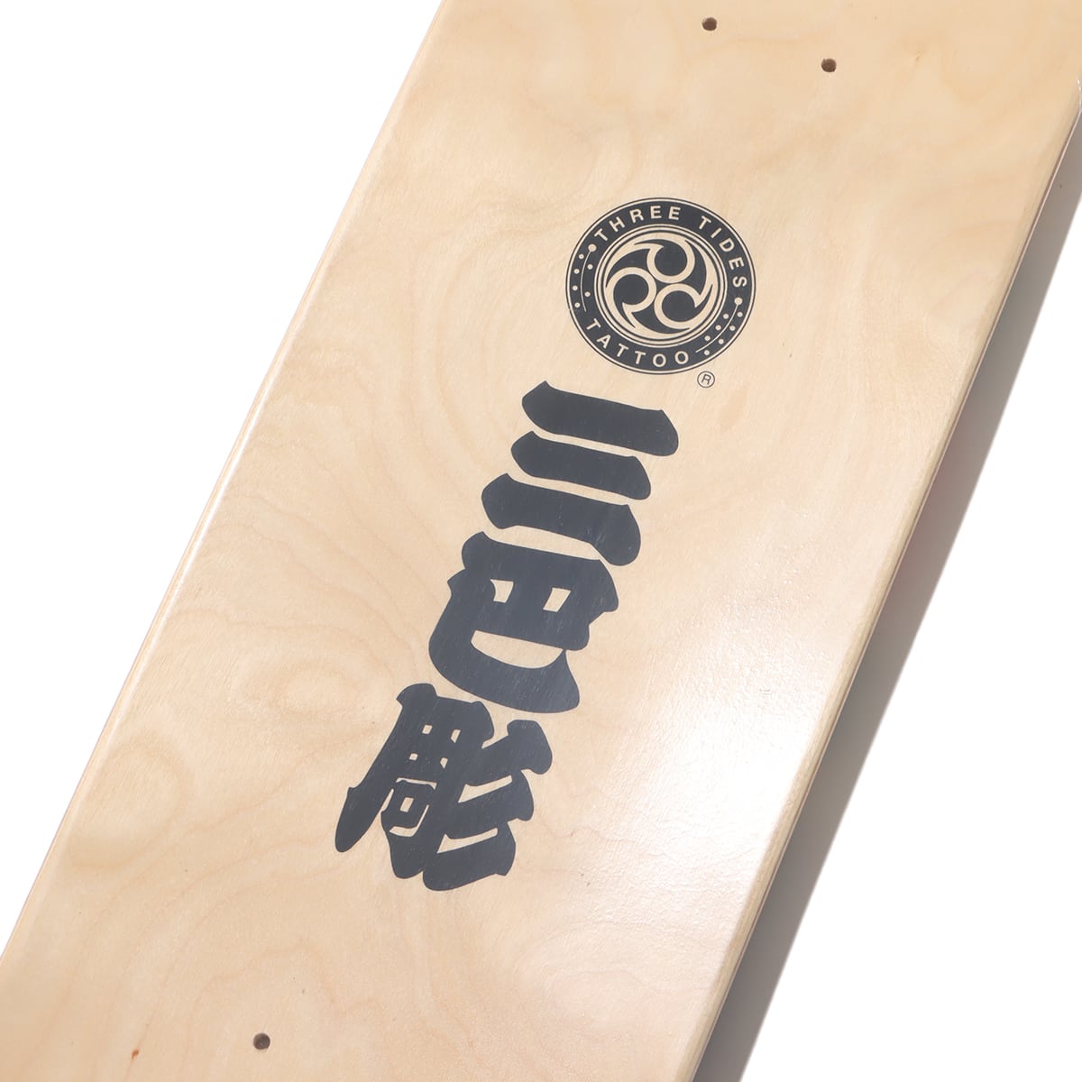 THREE TIDES TATTOO × atmos skateboard deck NAMI FOODOG MULTI