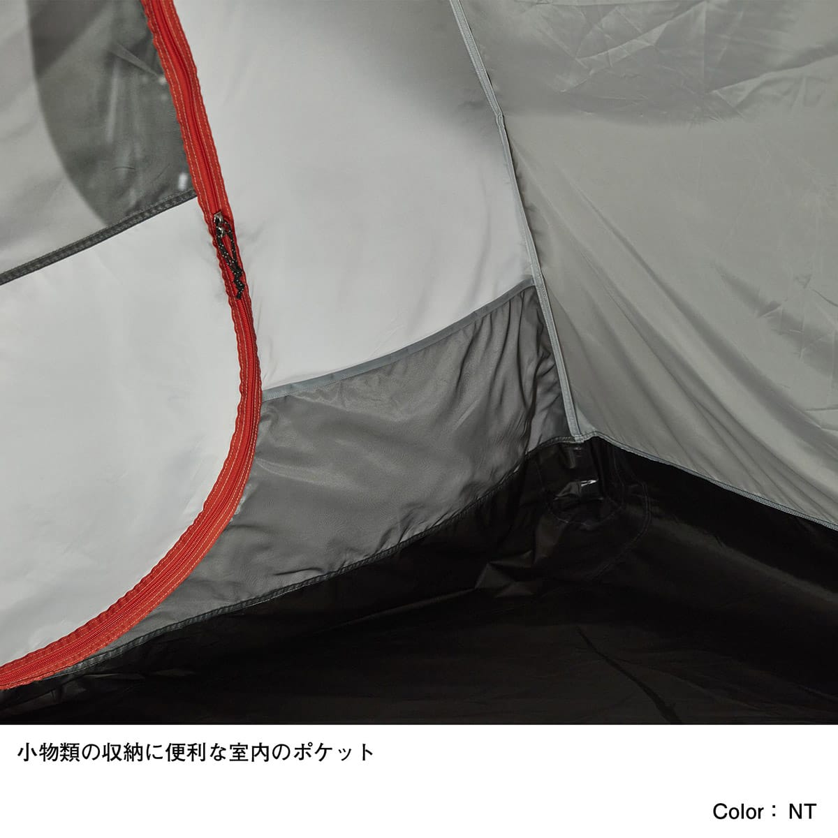 THE NORTH FACE LANDER 2 NEWTAUPEGREEN 22SS-I（ザ ノース フェイス