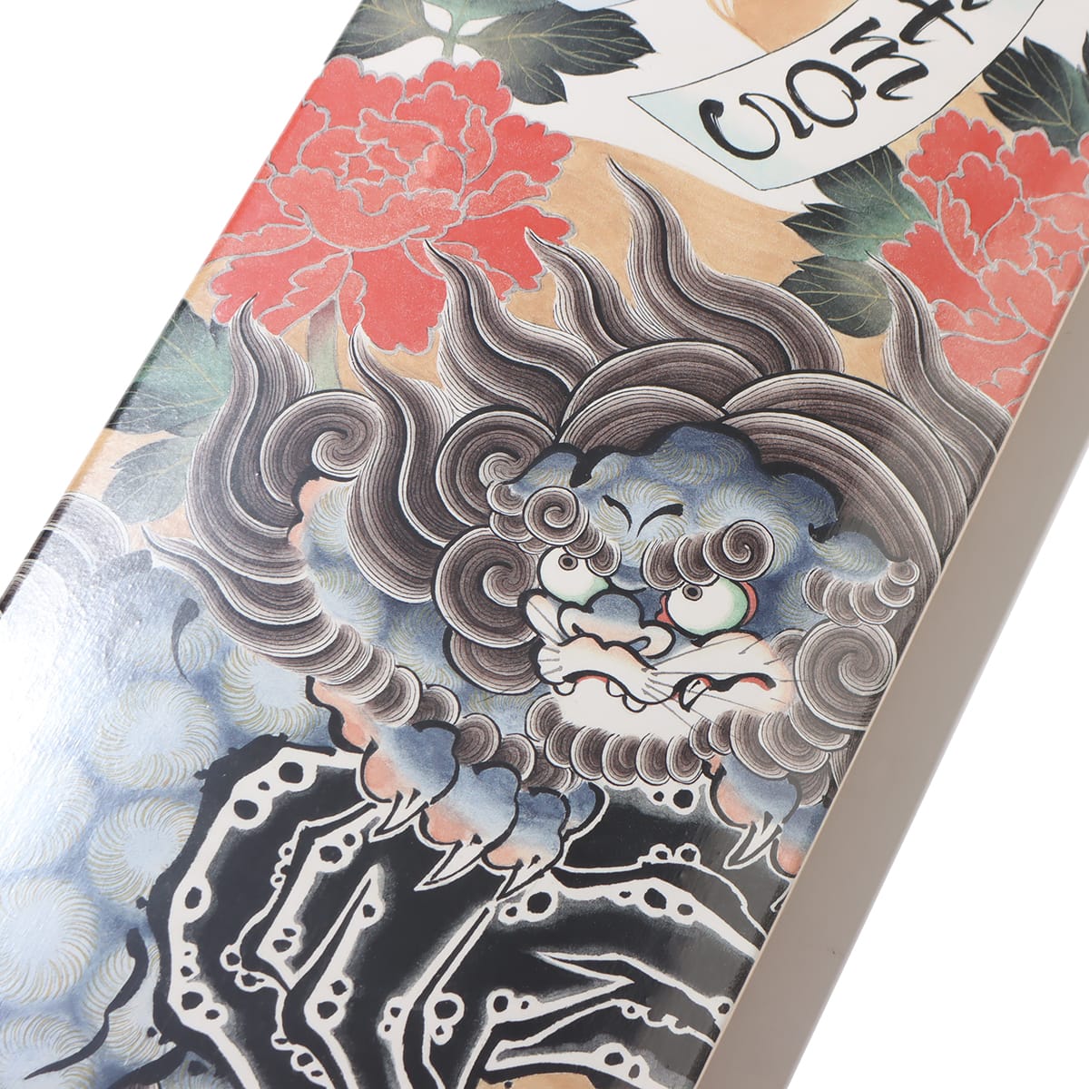 THREE TIDES TATTOO × atmos skateboard deck NAMI FOODOG MULTI