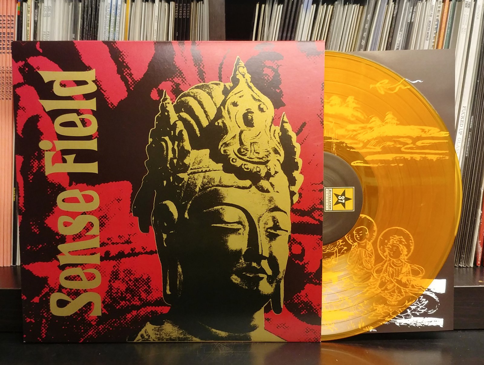 Sense Field - Sense Field | All Ages Records