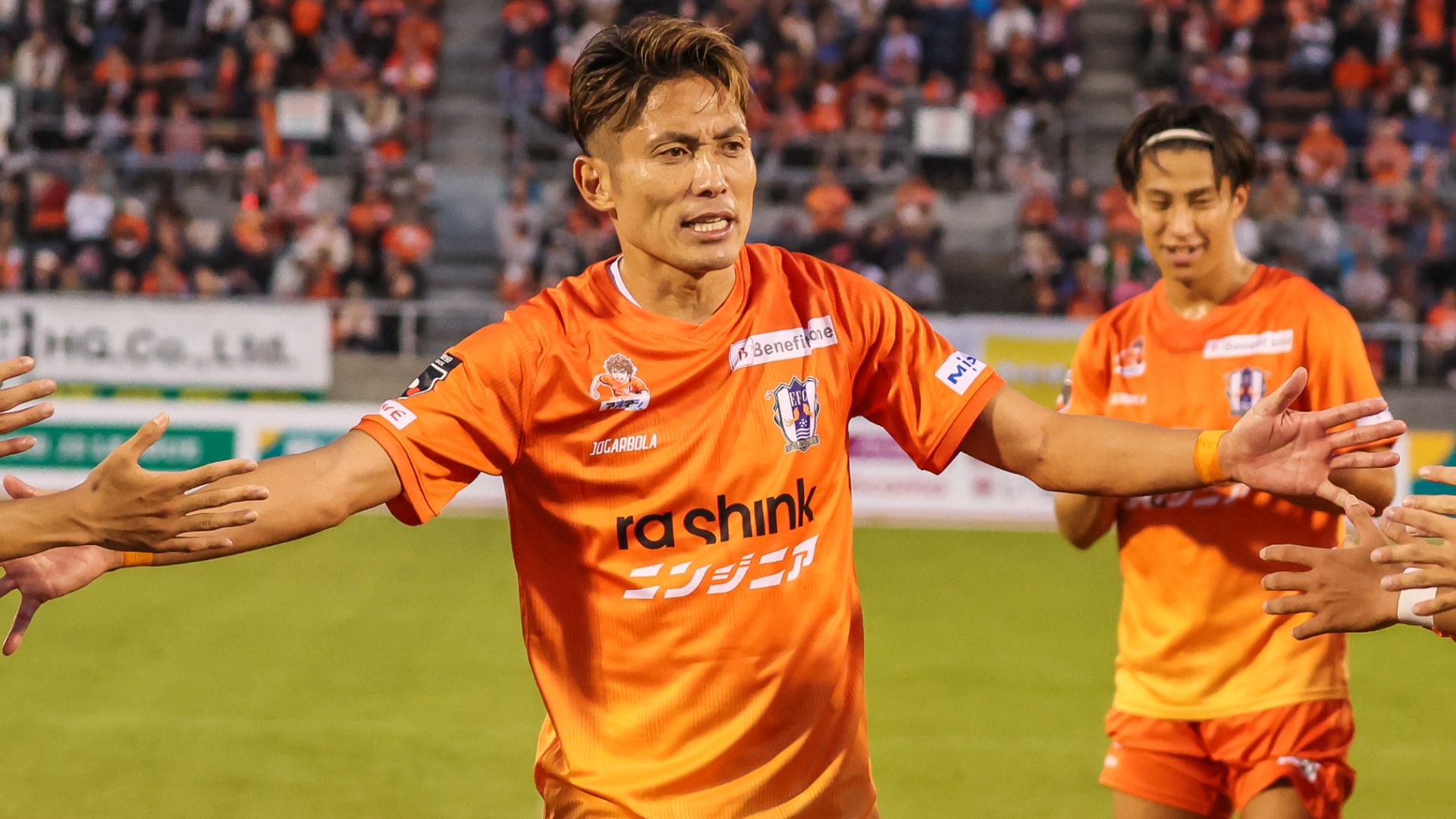 FotoJet.jpg?width=1400&upscale