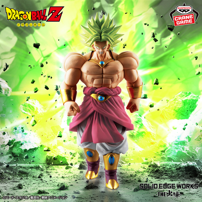 ドラゴンボールZ SOLID EDGE WORKS-THE出陣-ブロリーⅡが登場予定