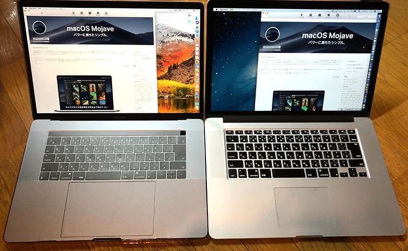 macOS Mojave」を新旧のMacBook Pro 15インチモデルにインストールして