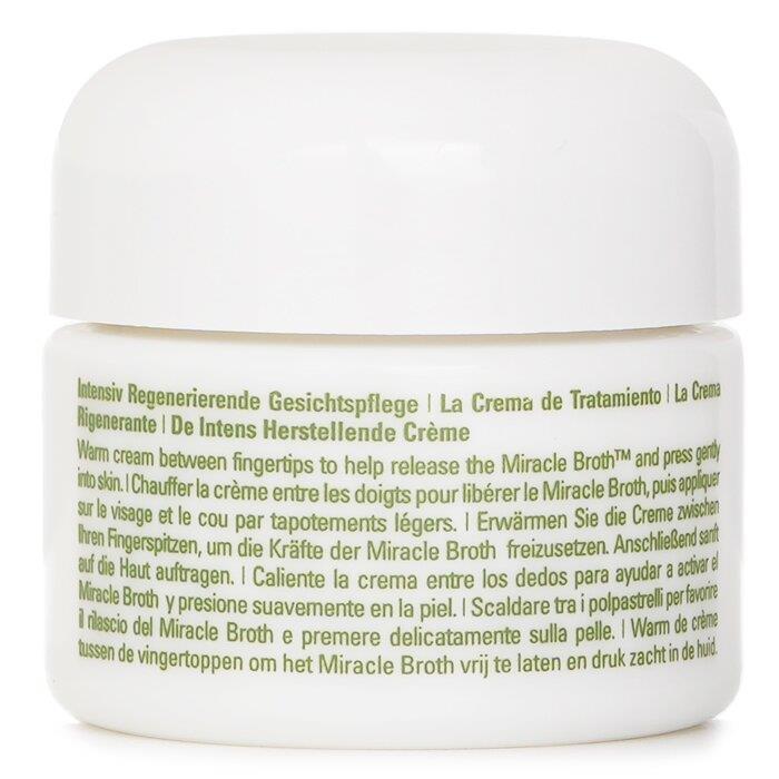 クレーム ドゥ・ラ・メール(ラ・メール)の通販・口コミ | 化粧品