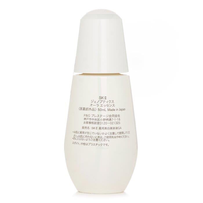 ジェノプティクスオーラエッセンス(エスケーツー)の通販・口コミ