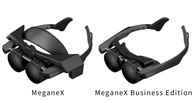 メガネ型VRヘッドセット「MeganeX」は7月発売へ 店頭展示も予定 - MoguLive