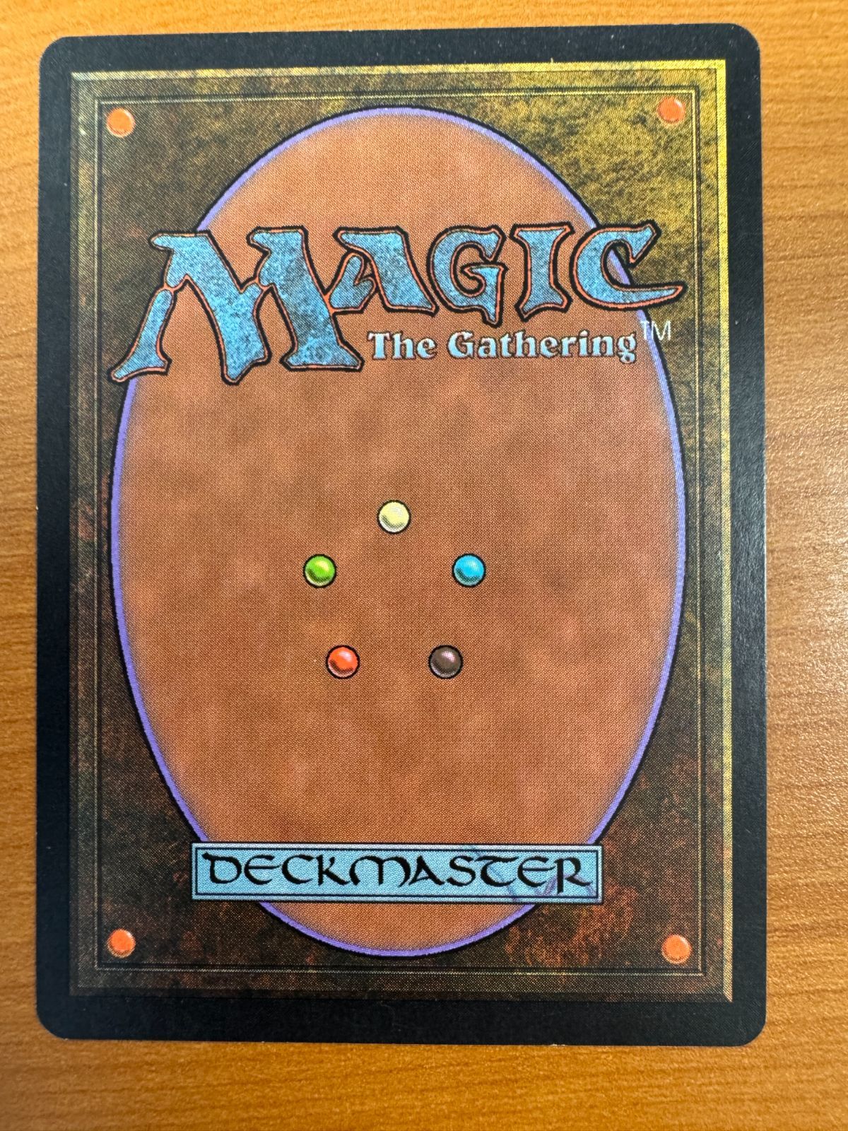 状態B 適者生存 Survival of the Fittest JP 日本語版 EXO MTG 緑R