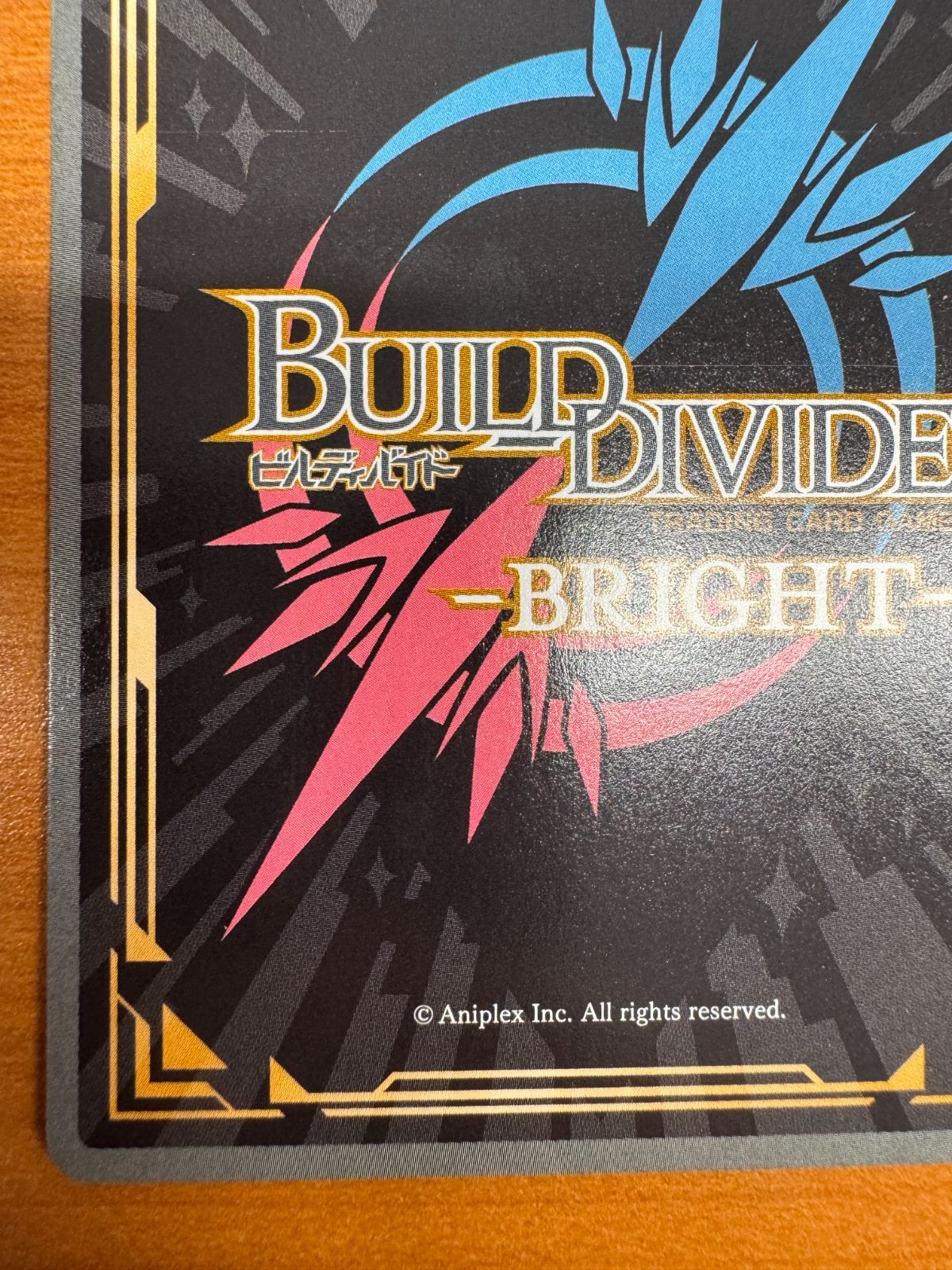 BUILD DIVIDE 喜多郁代 サインカード 2026年最新】喜多郁代 サインの