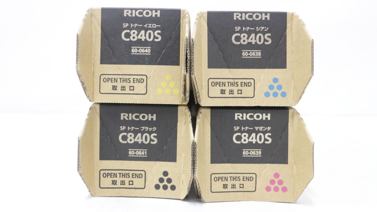 RICOH C840H 純正トナーカートリッジ 4本セット RICOH SP C840H トナー