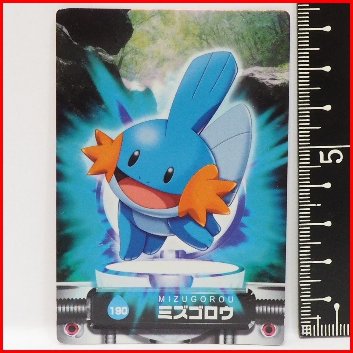 ポケモンずかんカード【水玉柄キラ190ミズゴロウ ぬまうおポケモン