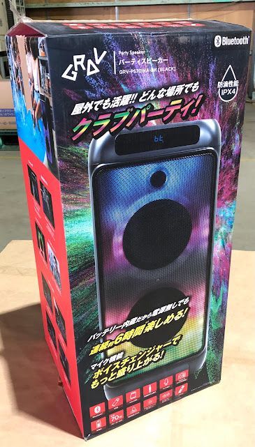 美品】GRAV パーティースピーカー GRV-PS70WA-BK ブラック AA0319
