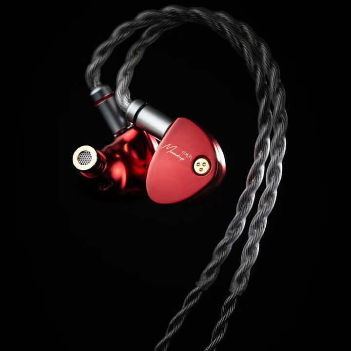 新色 水月雨 MoonDrop Aria 2 イヤホン 赤 - メルカリ